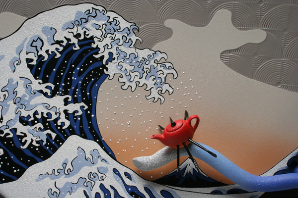 T-Rowing the Great Wave of Hokusai (detail)